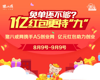 拜仁提前4轮夺冠