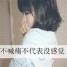 《怪物猎人：世界》新演示：三龙泥沼混战场面震撼